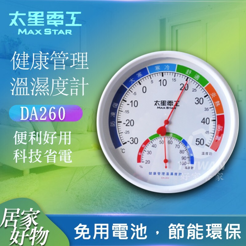 4a9e787971a096566f65e24bba66bc55