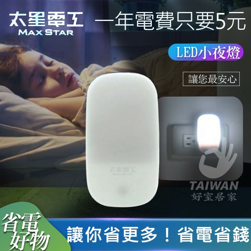7f375f6138dc6b51b1d176c71c1ffc57