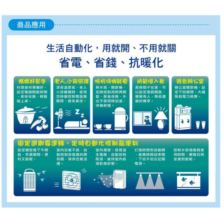 51c17dea618e5b9149f7104d4a1d5ca1