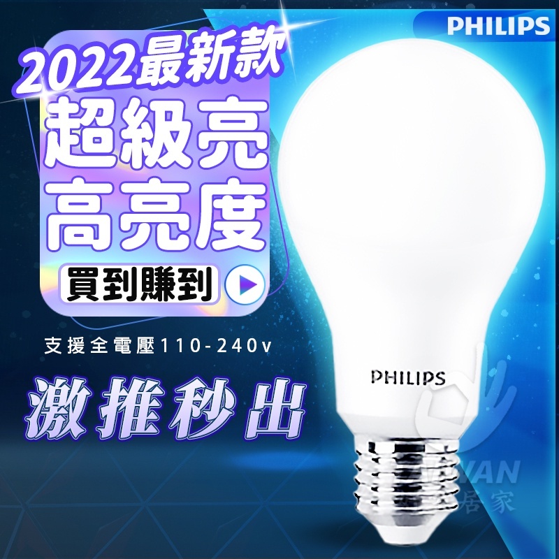 f9e22b9467d2d010f1f1b4cc0efd1e82
