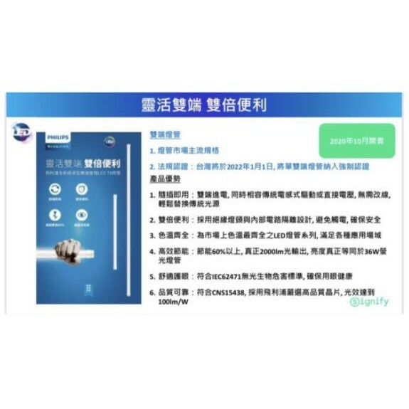 993222ce730f51b7c30c4112fba77727