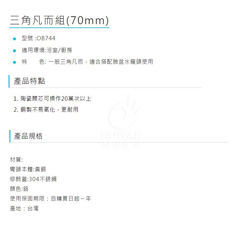 a313d7dc31019474f57e14150af56300