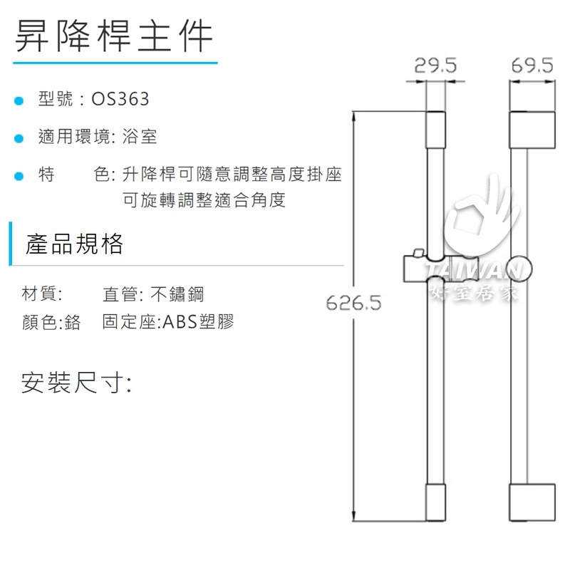 48773af1e6e0742f359b395f2dc256b2