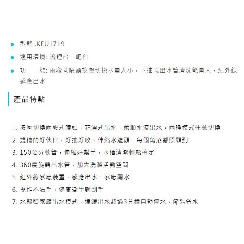 2439a809d6ceb55c4345c86cac98ac2d