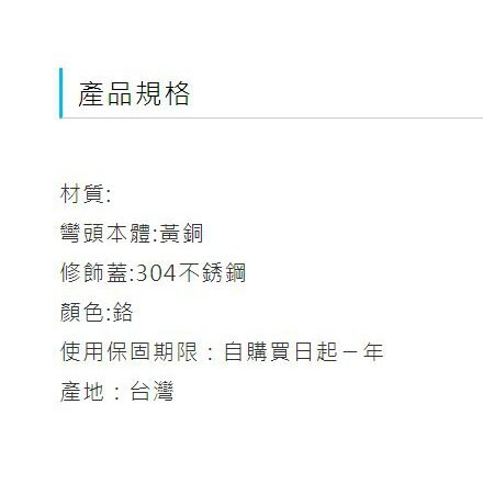 ac52fd63efed63d01d6f3f144b038f28