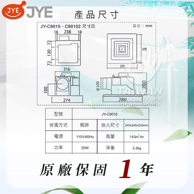 4b70d99b895d2b928e27075fc873a655