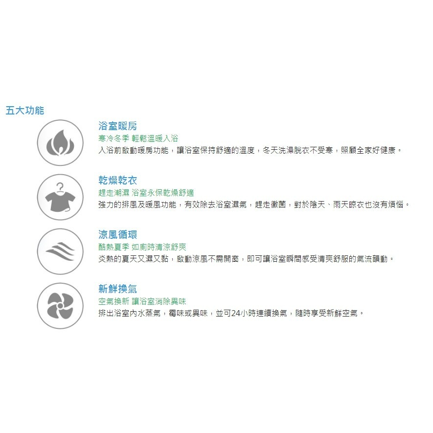5a5d2533449c0489276034a24db0a570