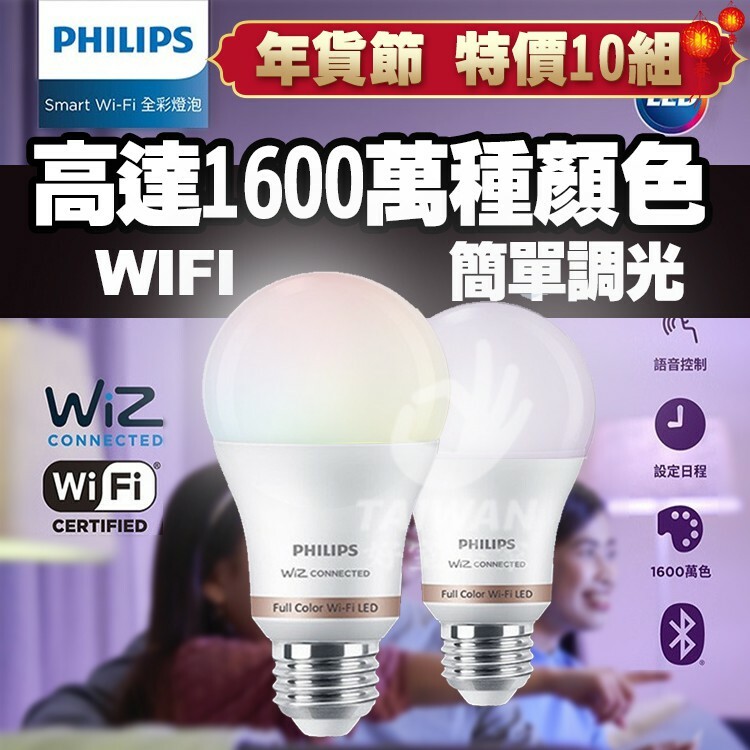 685d7fa8c11ebeaeb3849dc201e00af6