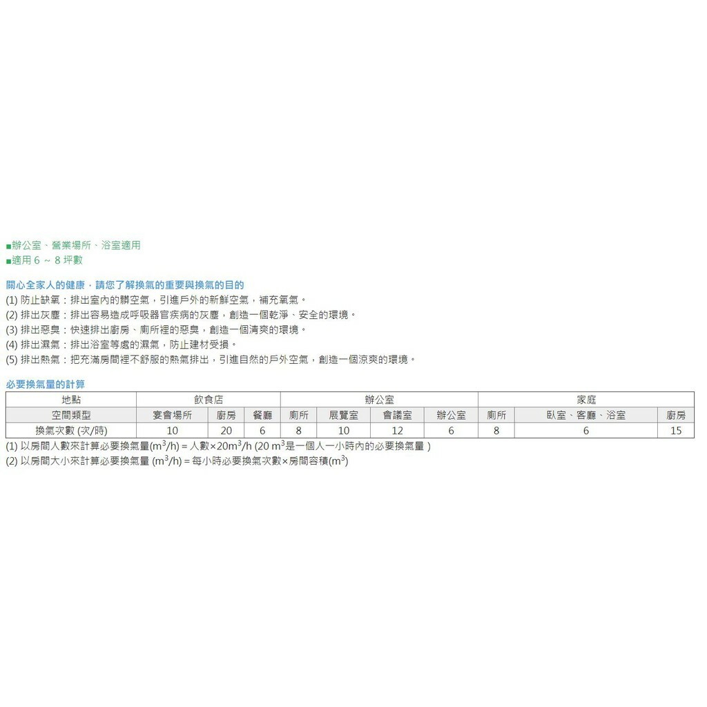 a97b8fe01e731ce5dcde8ca579a8b6d3