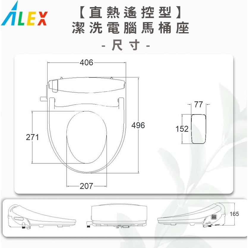 9b48317fb1a4d4585e2159e8f6352b53