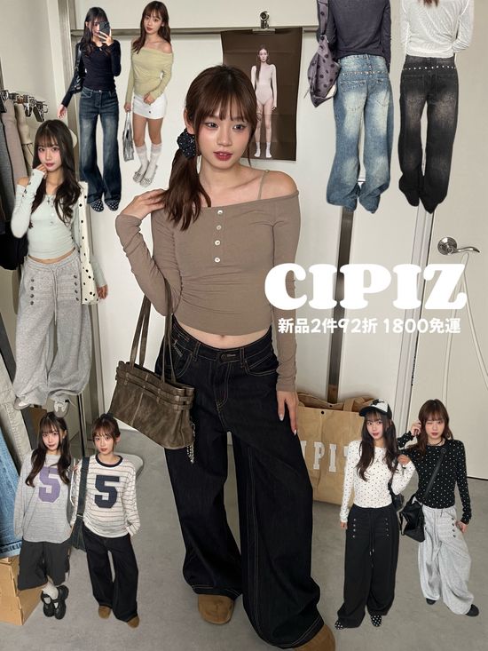 | CIPIZ