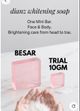 TRIAL - 10gm