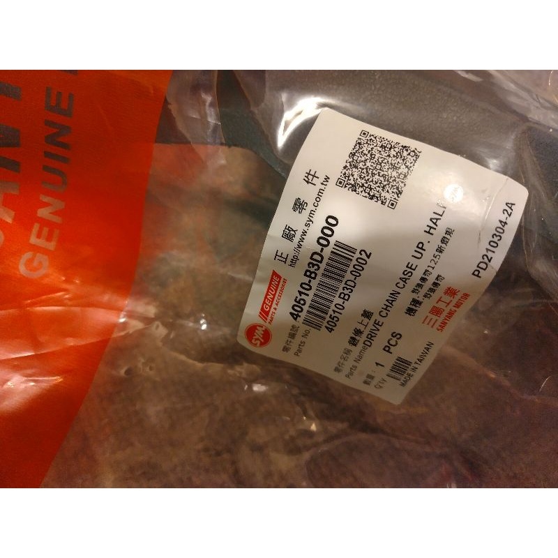 f8c5ad2df60a0f8d310cbbd5c126fd90