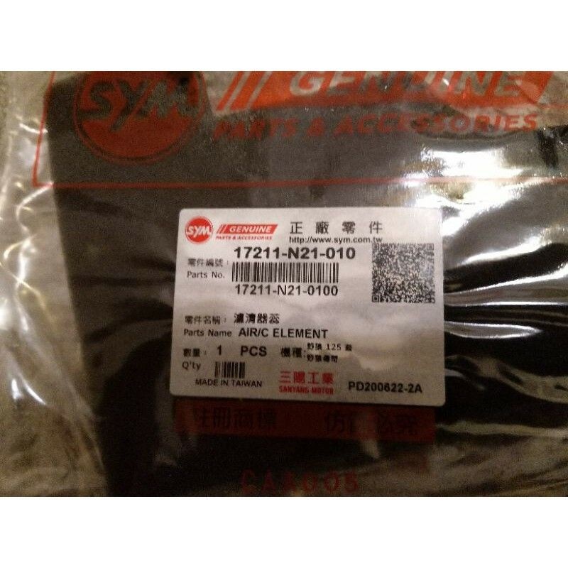 sg-11134201-23010-bpfoazd29lmv31