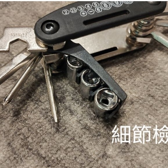 tw-11134201-820li-ms6o2anwcnwkc8