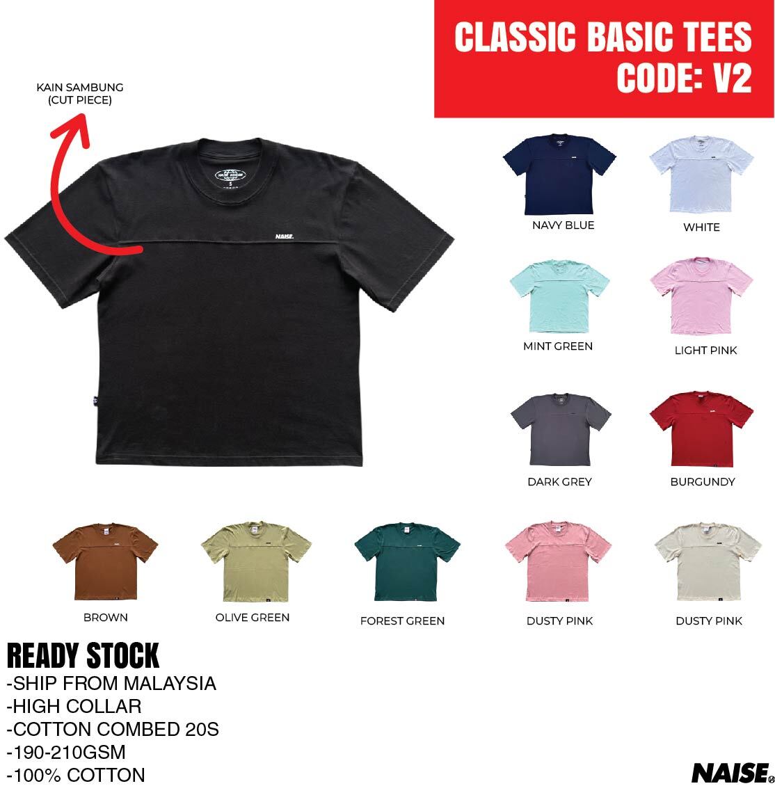 POSTER V2 CLASSIC BASIC TEES