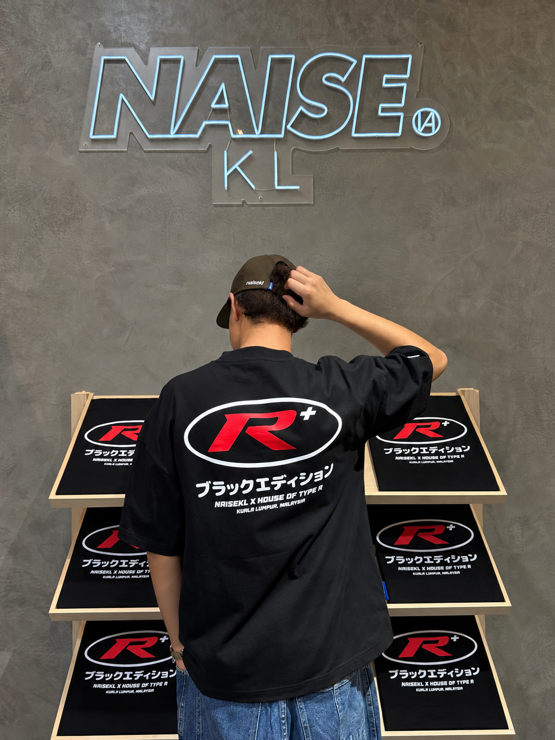 hotr oval black tee 2