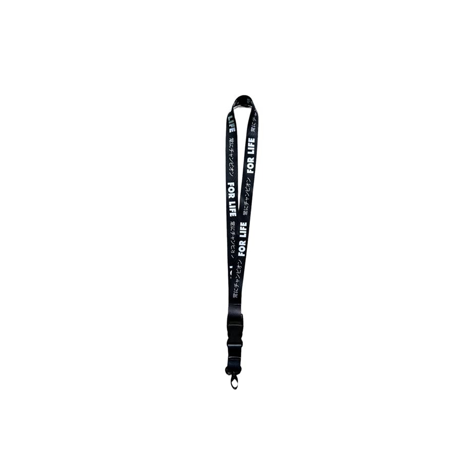 NAISE FOR LIFE LANYARD 3