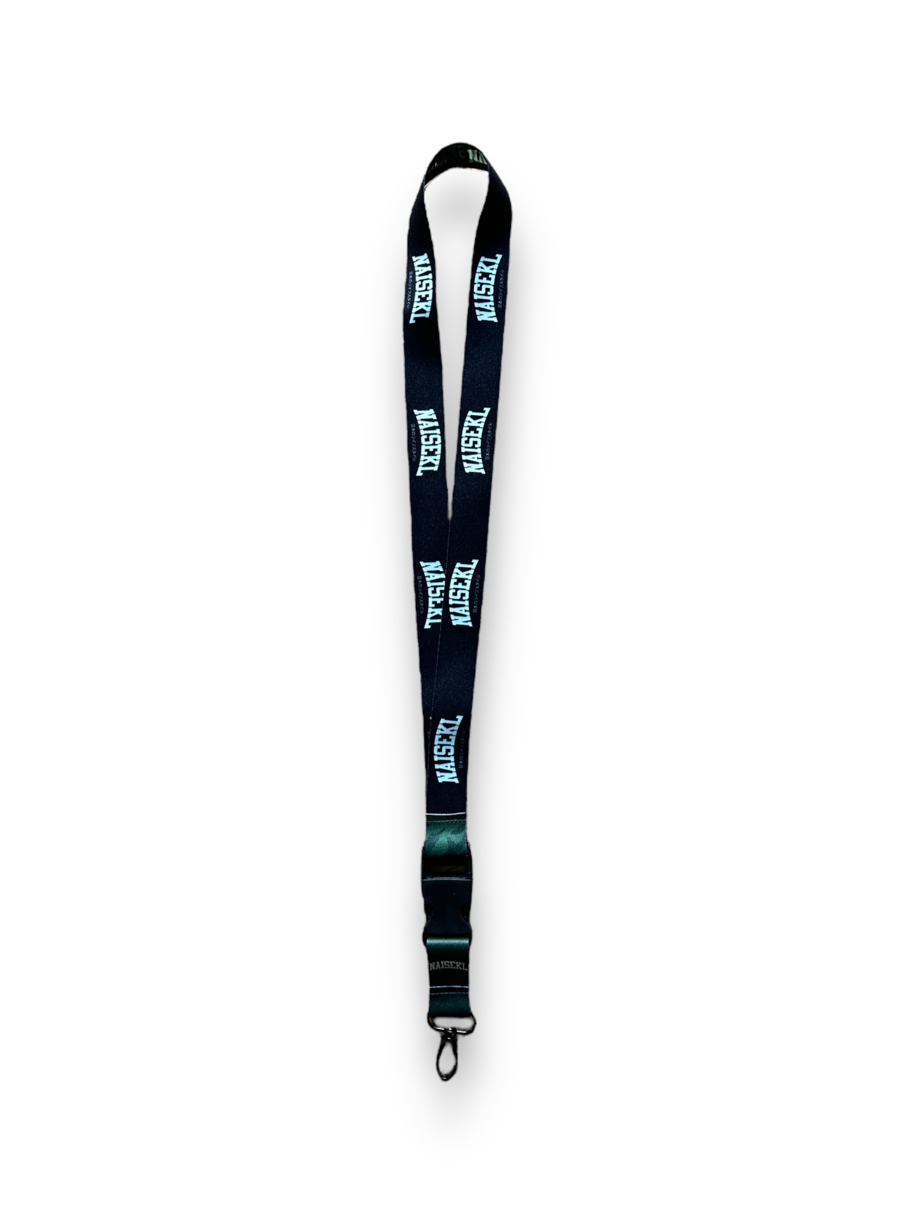 NAISE LANYARD CURVE 1