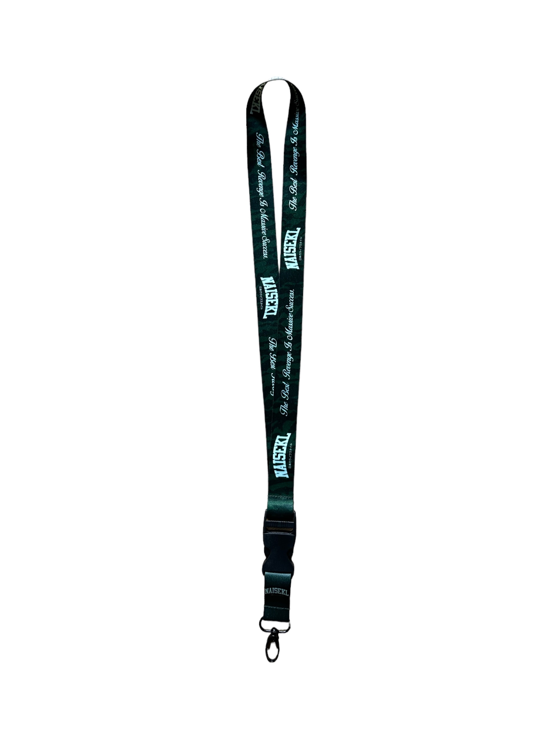 NAISE LANYARD CURVE 2