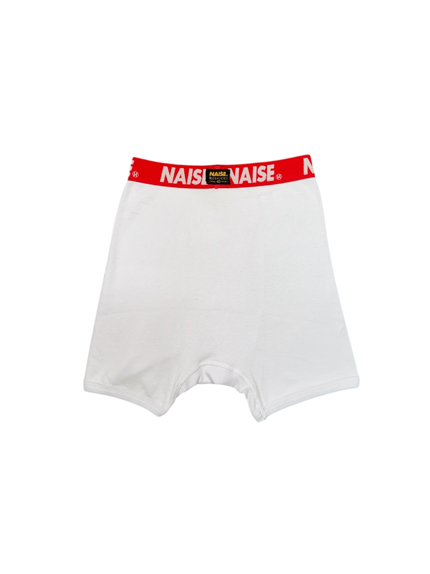 BOXER WHITE 2