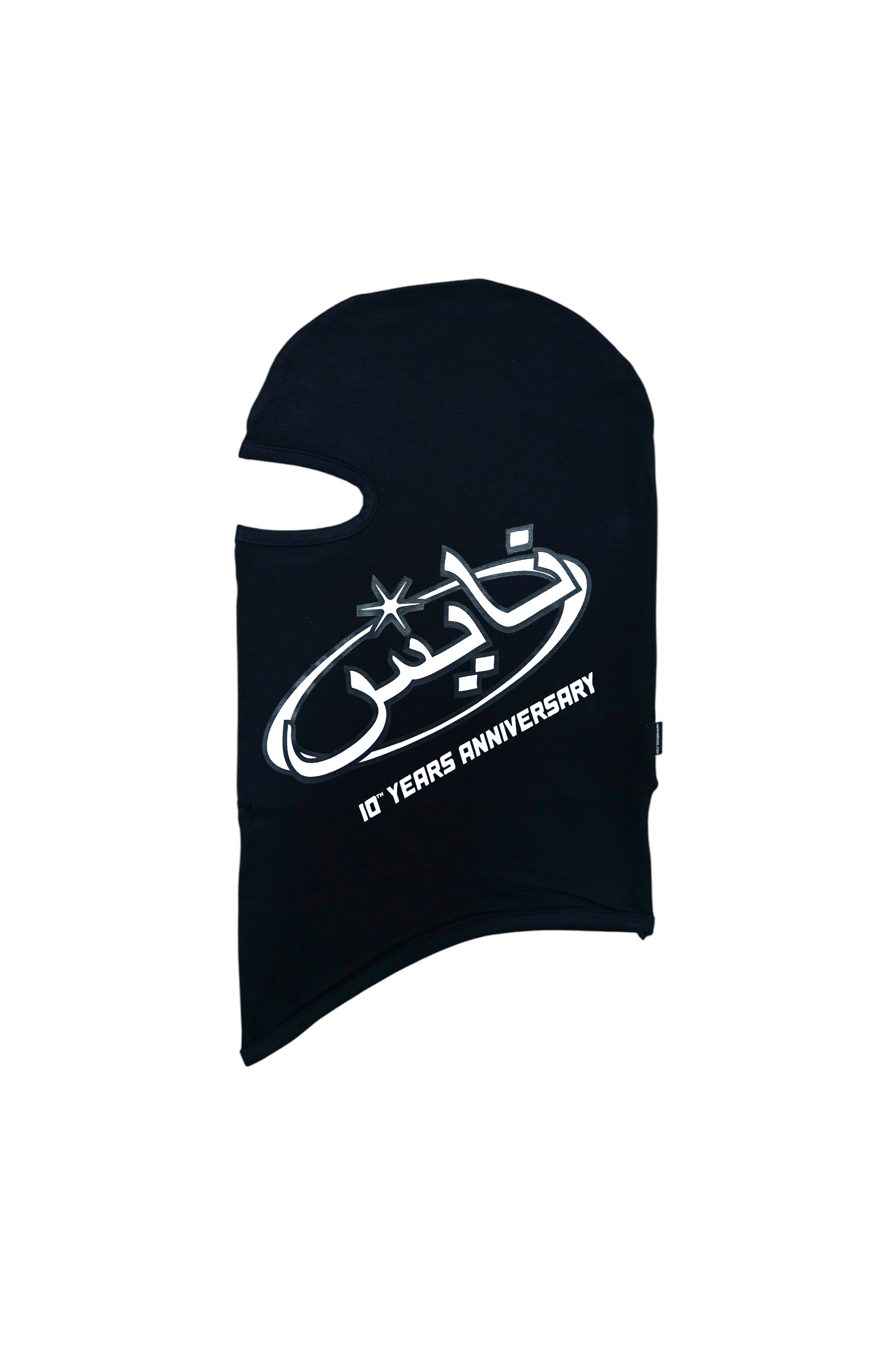 BLACK SKIMASK 1