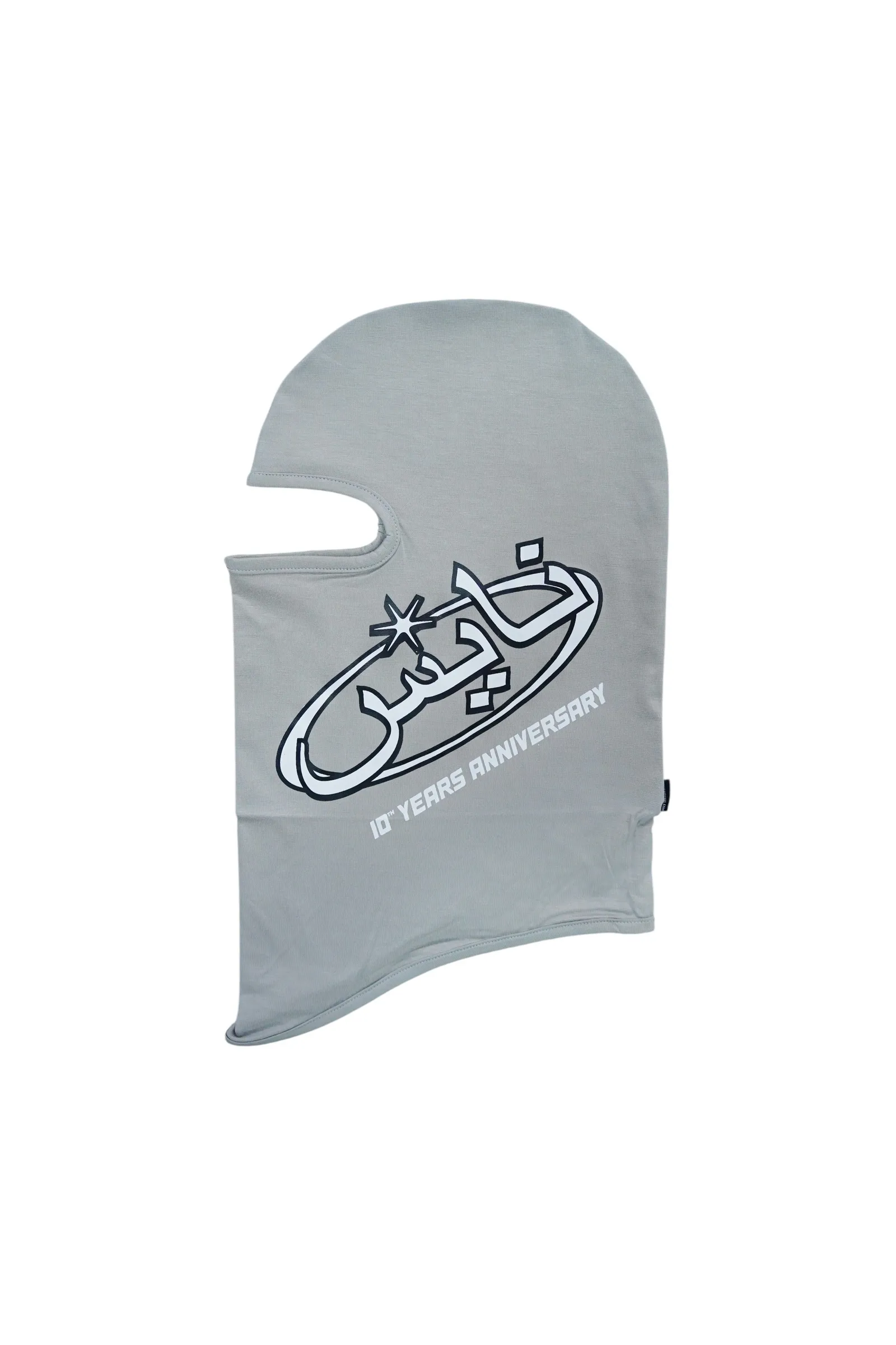 GREY SKIMASK 1