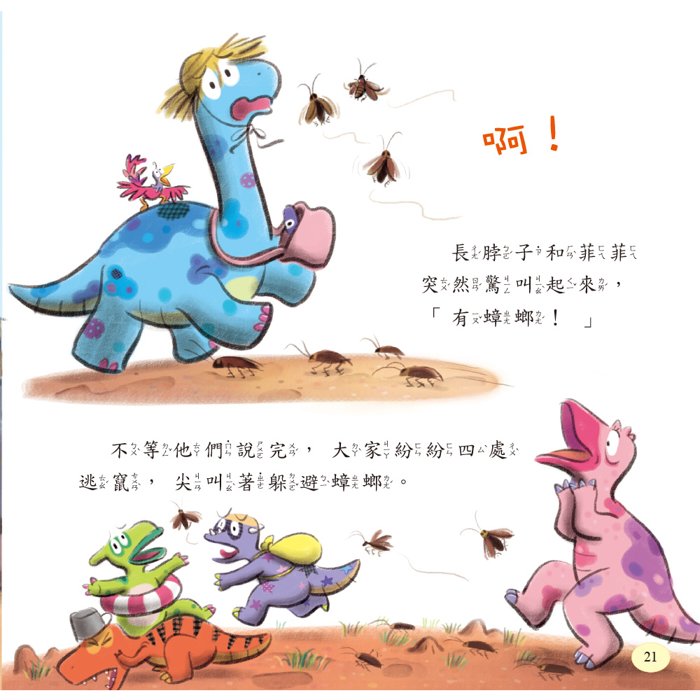 CLU6030-CLU6030-11-1000x1000-08