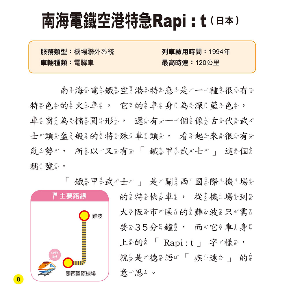 08-CLU6028-A-1000x1000-04