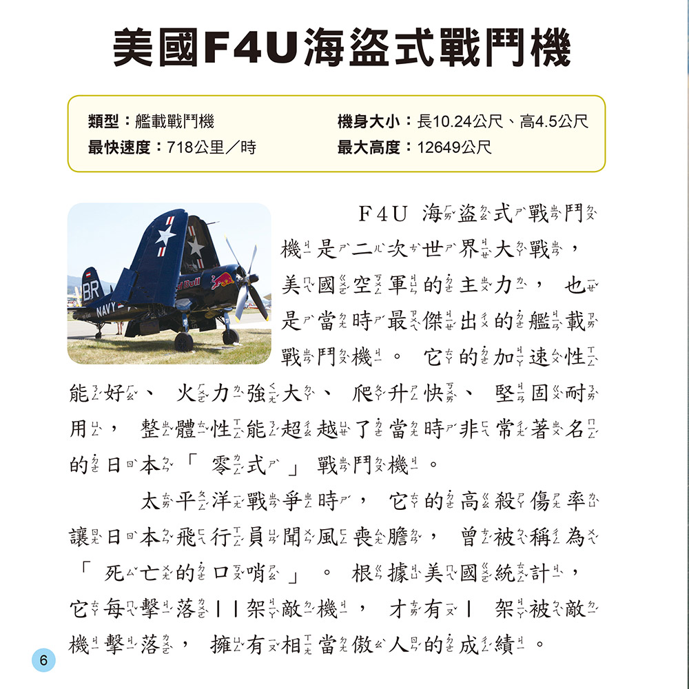 08-CLU6028-A-1000x1000-05