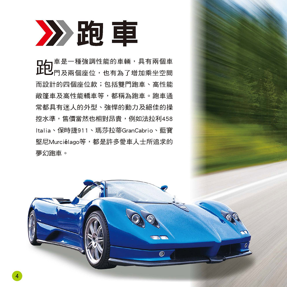 08-CLU6028-A-1000x1000-07