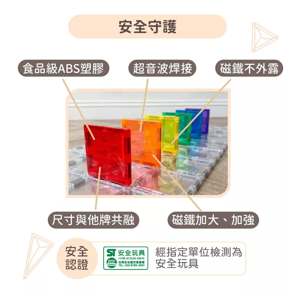 08-CLU8201-CLU8201-2-1000x1000-03