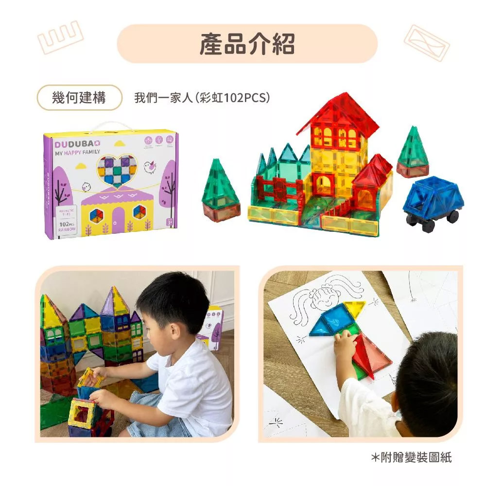 08-CLU8201-CLU8201-2-1000x1000-06