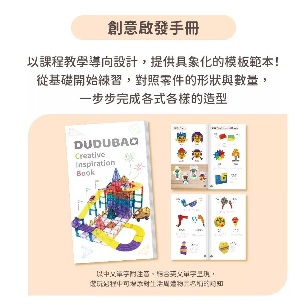 08-CLU8201-CLU8201-2-1000x1000-05