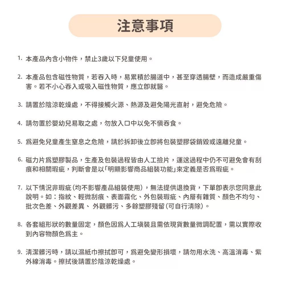 08-CLU8202-CLU8202-3-1000x1000-07