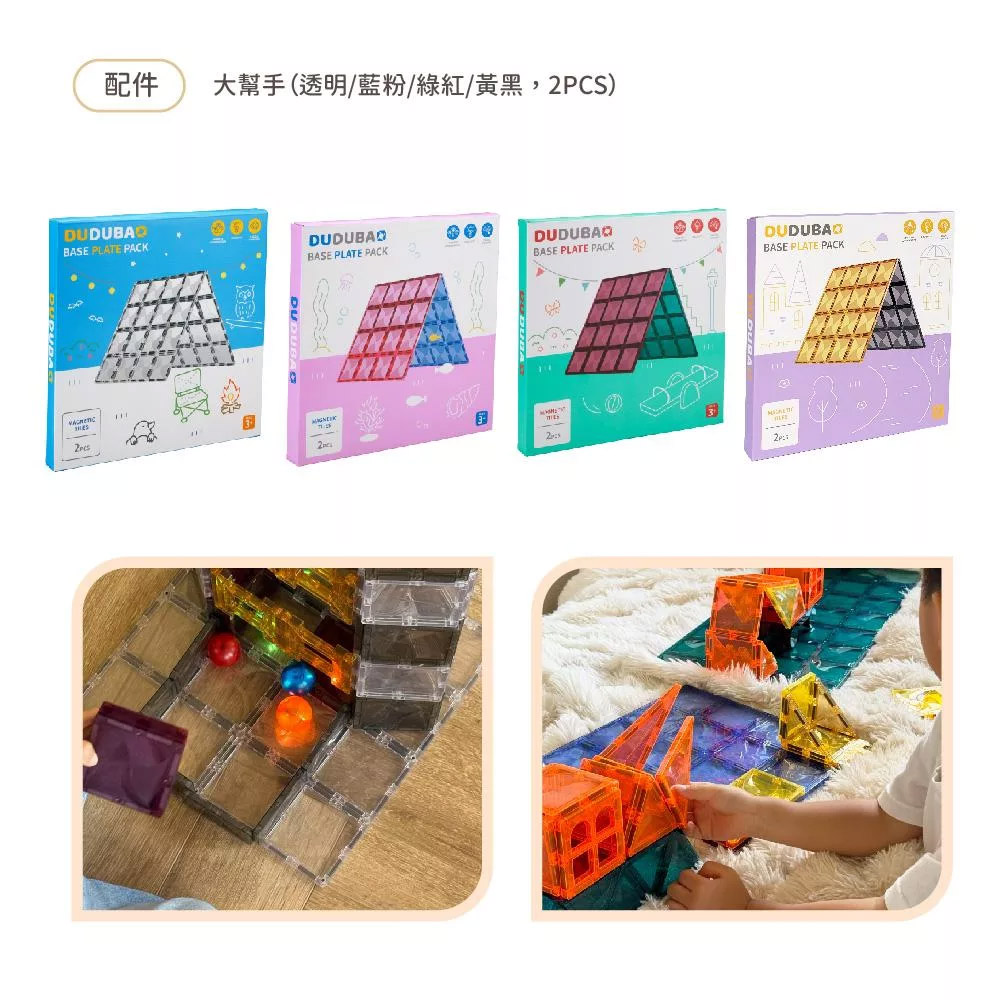 08-CLU8202-CLU8202-3-1000x1000-06