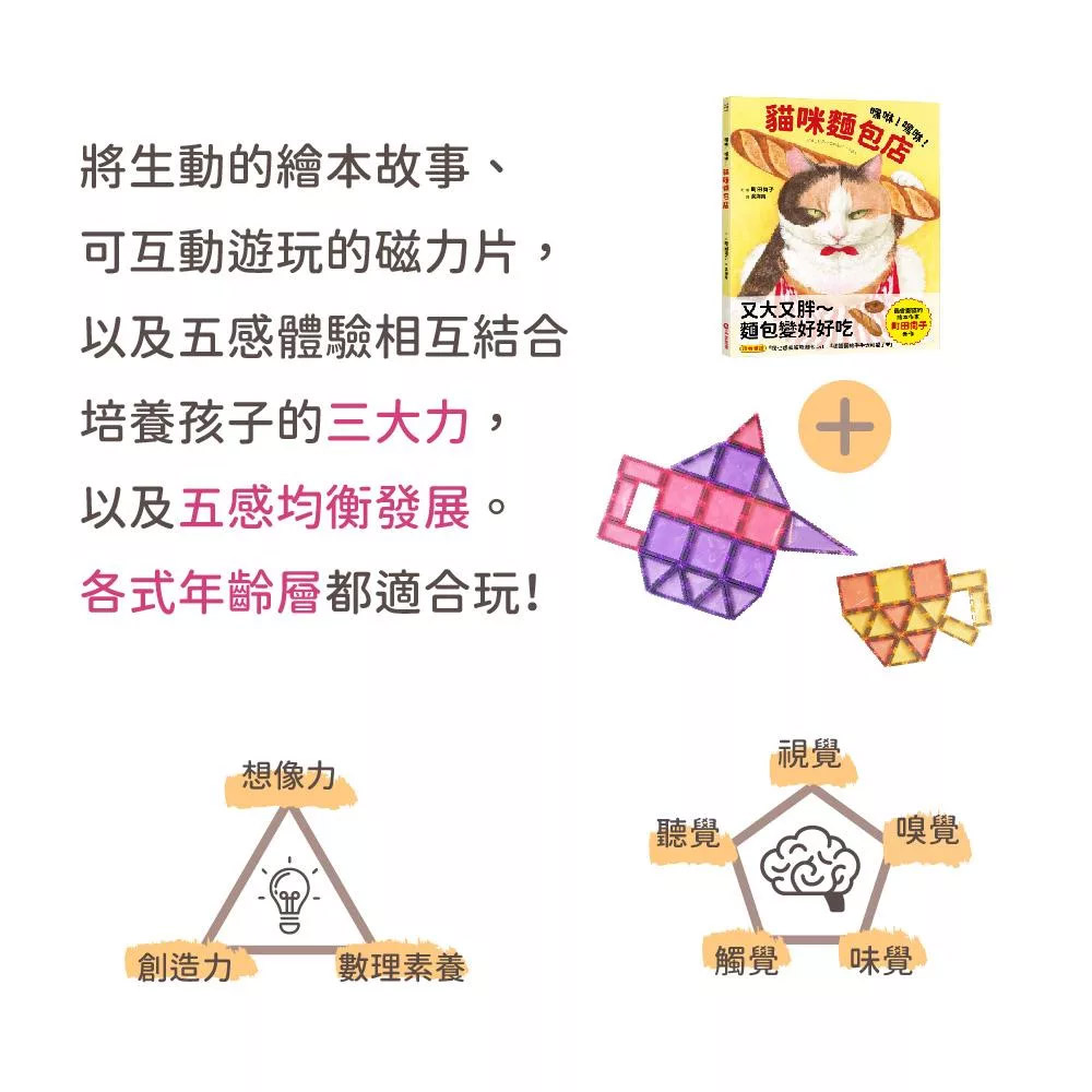 08-CLU8202-CLU8202-3-1000x1000-05