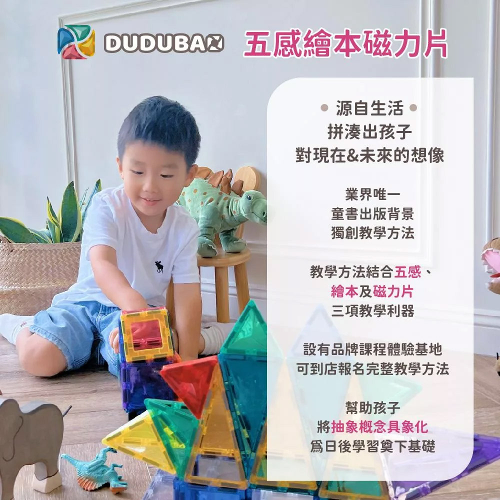 08-CLU8202-CLU8202-3-1000x1000-01