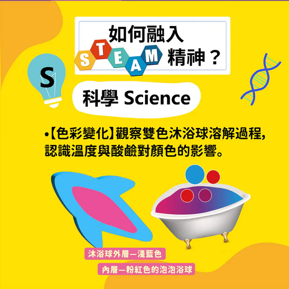 08-CLU6054-1-1000x1000-03