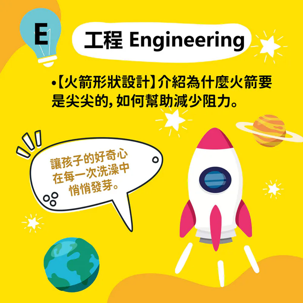 08-CLU6054-1-1000x1000-04