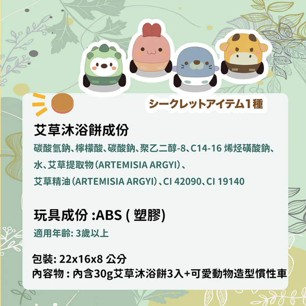 08-CLU6054-2-1000x1000-02