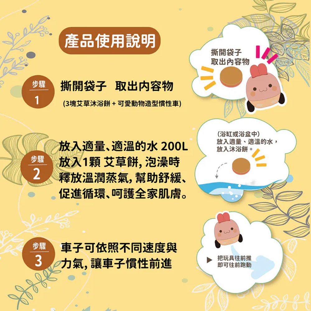 08-CLU6054-2-1000x1000-04