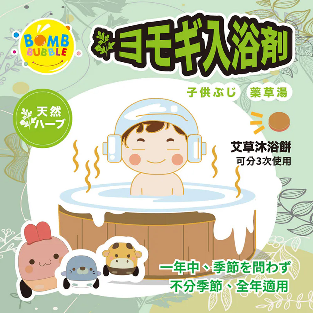 08-CLU6054-2-1000x1000-01