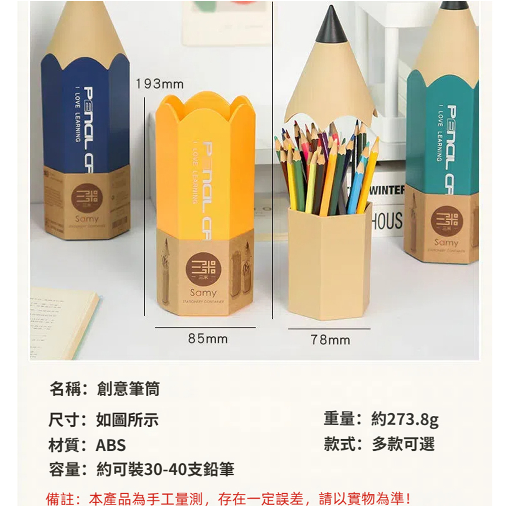 CLU4244-CLU4244-4-1000x1000_03