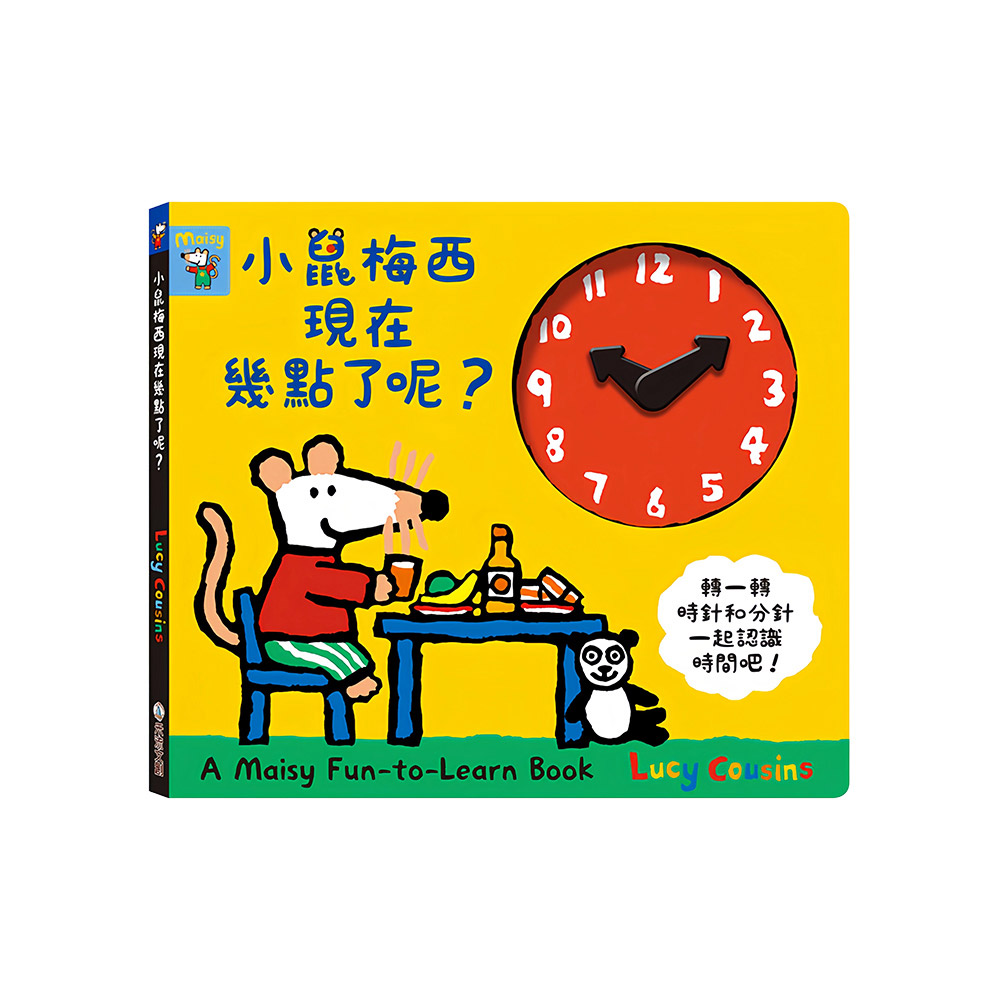 08-CLU5124-3-1000x1000-01