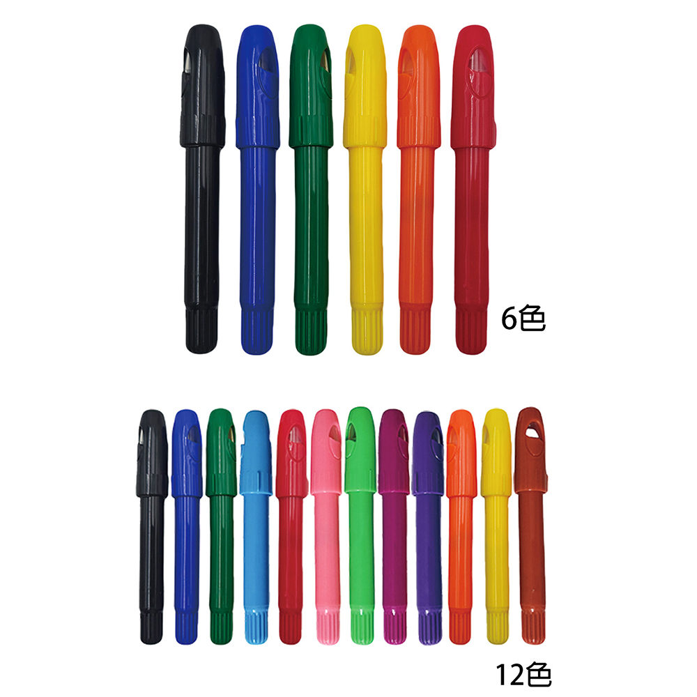 CLU6056-CLU6056-1可水洗絲滑蠟筆上架圖1000x1000_08