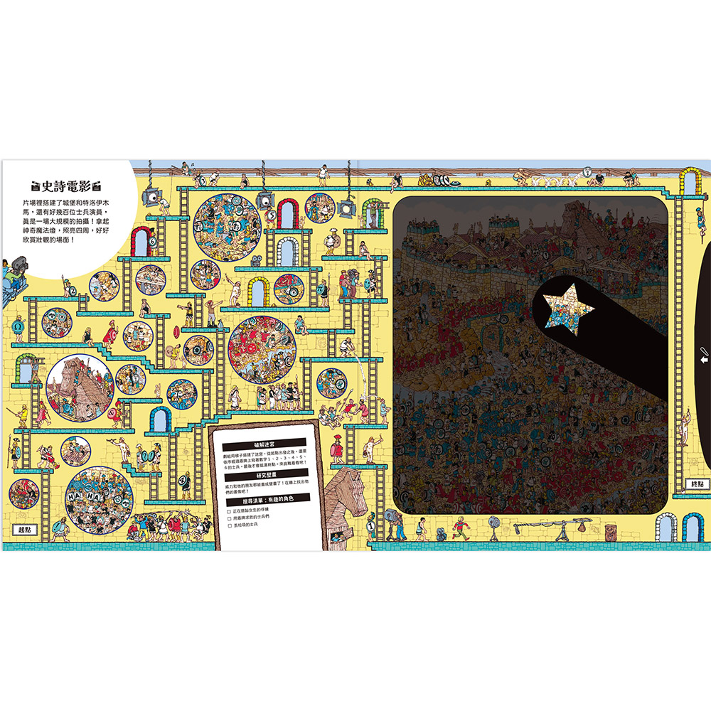 08-CLU5155-CLU5155-1-1000x1000-07