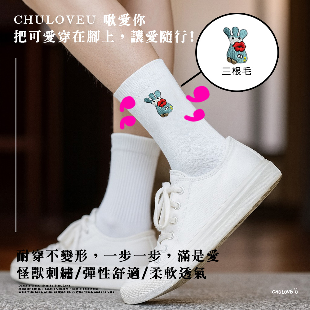 CLU3K01-CLU3K03-1000x1000-02