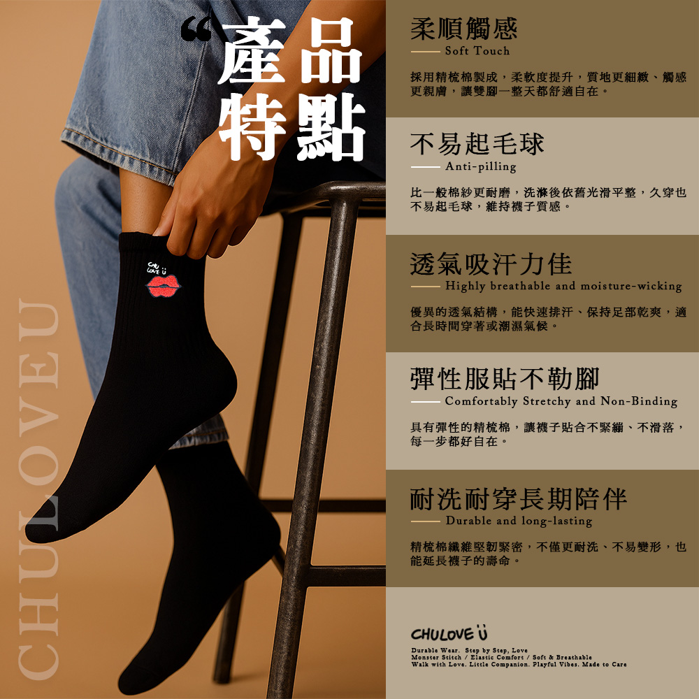 CLU3K01-CLU3K03-1000x1000-06