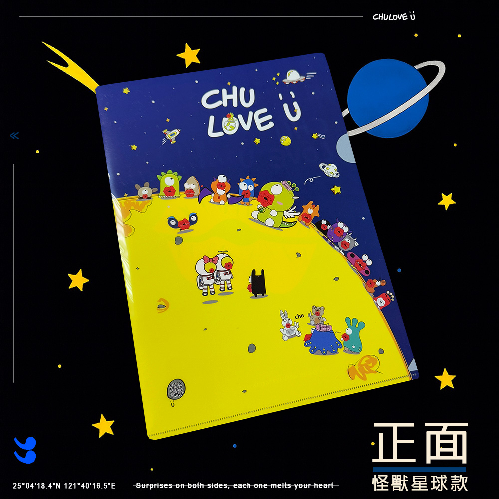 CLU3N01-CLU3N02-1000x1000-04